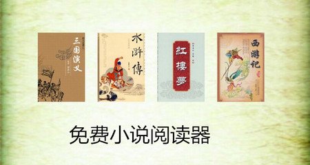 yobo体育app下载官网